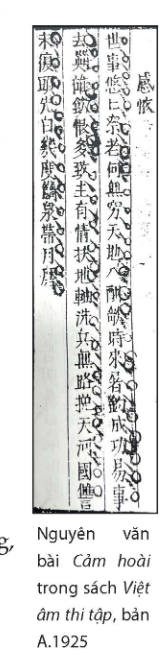 Mộc bản chữ Hán Cảm hoài